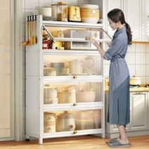 주방 그릇장 수납함 캐비닛 냄비 및 가전제품 보관함, 4단 가로 80 cm