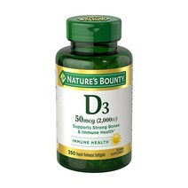 Nature s Bounty 비타민 D 면역 지원 2000 IU 소프트젤 350개, 350 Count (Pack of 1)
