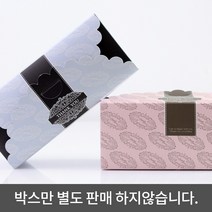 어메니티타올 수건답례품 포장케이스, 04_레이스케이스_핑크(~180g까지)