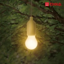 [다이소]캠핑 스트링전구(LED)-1038912
