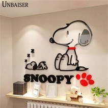 UNBAISER 스누피 강아지 3D 아크릴스티커 아크릴 3D 스티커 포인트 벽장식, X