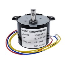 모터 50ktyz ac 영구 자석 동기 ac 220v 감속기 제어 가능한 포지티브 및 네거티브 반전 6w, 110v 20rpm