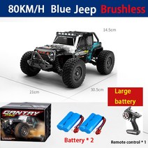 RC카 키덜트 신제품 브러시리스 고속 4WD 원격 제어 차량 1:16 전체 규모 전문 등반 RC 모델 경쟁 오프로, 05 16103-Blue-2B