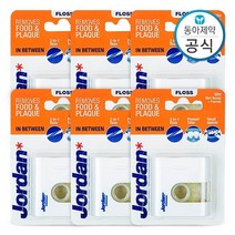 [조르단] 치실 익스팬드 또는 인비트윈 6개, 제품선택:2.치실 인비트윈 50M 6개