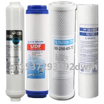 지하수필터 하우징필터 청카본필터 10 인치 정수기 필터 udf pp t33 ro 주방