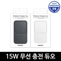 삼성전자 초고속 무선 충전 듀오 15W, 1개, 블랙