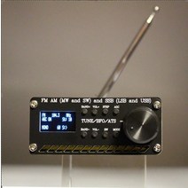 신호 발생기 캘리브레이터SI4732 모든 대역 라디오 수신기 FM AM (MW & SW) SSB (LSB USB) 상업용 햄, 01 green