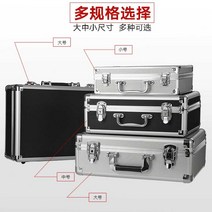 휴대용 가정용 소형 사운드 카드 도구 알루미늄 보관 보험 문서 하드웨어 장비 악기 상자 장난감 금속 상자, 초대형 실버 벨트 잠금 장치 45x33x15cm 빈 상