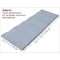 접이식침매트, 회색. 잿빛.