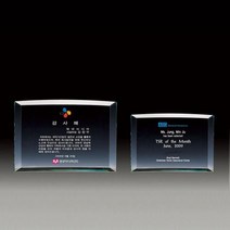 표창패 퇴직패 감사패 상패 위촉패 재직기념패, 기본 : 상세페이지 참조