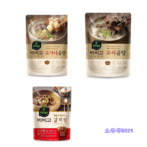 CJ비비고 도가니탕 갈비탕 꼬리곰탕 460g, 순댓국460g