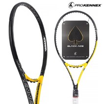 Unbranded Prokenex Tennis Racket Black Ace 100 300g 4 1/4 (G2) 16x19 Tennis Racquet, Selected, Yonex-Polytour Pro/Auto 42