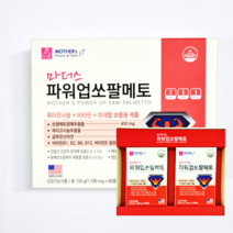 마더스 파워업 쏘팔메토 1100mg X 60캡슐 x 2box
