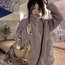 문에이블 연보라 여성 양털 후리스 집업 자켓