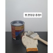 본덱스 오일스테인 900투명 750ml 붓 장갑서비스!! 반광의 침투성 목재 방부.방충용 도료