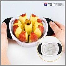 [신도] 제우스 애플 커팅기
