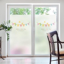 창문 유리창시트지 칼라 안개시트지 좋은하루되세요01 M-H(950X1900mm)+20500:배경색없음