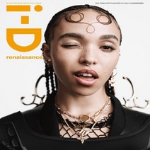 (주)월드메거진 I-D Magazine Uk 2019년no.357