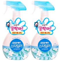 샤프란케어 스타일러 섬유탈취제 상쾌한 향 [용기] 500ml, 2개