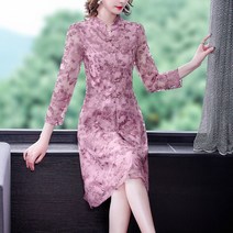 캐쥬얼 롱스커트 여름 데일리룩 썸머룩 바캉스룩 프리미엄 와이드 원피스 빅 사이즈 여성 면마