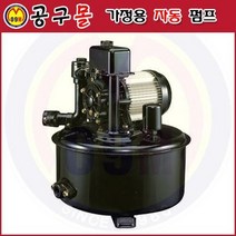 한일전기 가정용 자동펌프 PH-125R 1/6HP, 1개