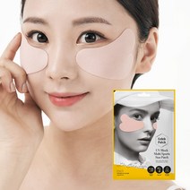 셀럽패치 유브이 블록 멀티 스포츠 썬패치 5회분, 1개