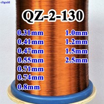 니크롬선 열선 0.1 1mm 0.5mm 10 메터/몫 0.31 0.5 0.8 1.2 1.5 2.5mm 폴리 에스테르 에나멜 와이어 라운드, 01 10m_02 0.41mm