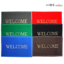 현관매트 웰컴매트 발매트 미끄럼방지 출입구매트 소형 38*58cm, 블랙