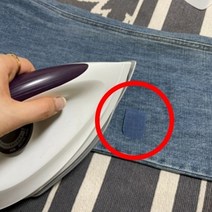 붙이는 청바지 수선키트 옷구멍패치 찢어진 셀프