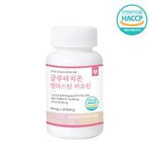글루타치온 엘라스틴 펩타이드 비오틴 콜라겐 히알루론산 정 피부영양 글리신 시스테인 건조효모 글루타치온 효과 이너뷰티 식약처 해썹인증, 120정  1통