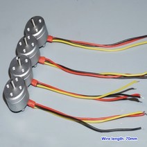 DC 기어 모터 4300KV 미니 1104 브러시리스 모터 1S-2S ESC 6A-12A DC 고속 BLDC 마이크로 FPV 실내 횡단, 한개옵션0