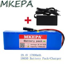 힘 좋고 오래가는 배터리 7s3p 29.4v 17.8ah 리튬 이온 팩 (20a 균형 bms 포함) 전기 자전거 스쿠터 전동 휠체어 + 2a 충전기