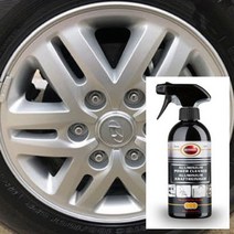 알루미늄 클리너 광택세척제 자동차휠 알루미늄휠 세정 광택제 500ml, 1개