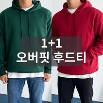 데일트 1+1 남자 워싱 오버핏 후드티