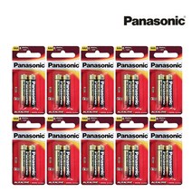 소니 충전지 NI-MH 2500mAh 4구 충전기 AA AAA 전지, 9.파나소닉 AAA일반(20알), 1개