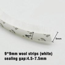 5 미터 자체 접착 브러시 스트립 도어 및 창 씰 스트립 방풍 방음 스트립 가스켓 갭 씰 충전 테이프, 9X9 화이트, 5M