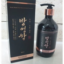 방영학 두피 모발 샴푸 탈모예방 모근강화 생모단원료