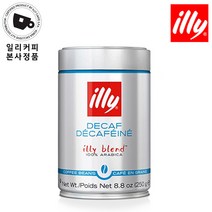 일리 디카페인 원두 0471, 홀빈(분쇄안함), 1개, 1250g