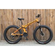 26인치 풀샥 4.0 MTB 철티비 접이식 자전거 광폭타이어, 7단, 화이트