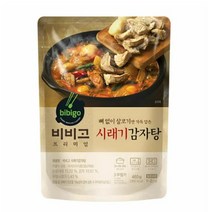 CJ더마켓 간편식 즉석식품 국레시피 탑티어 비비고 시래기 감자탕 국 탕 찌개 밀키트 460G, 3개