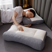 颈椎 목 베개 잠잘오는 베개 목디스크 목이편한 목주름, /그레이+화이트/(1+1)
