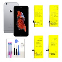 아이폰6+6플러스 자가수리 내장배터리 프리모 부품 정품 6S플러스 6S+