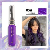 헤어초크 새치커버 헤어 초크 매트 컬러 세트 13 가지 색상 임시 일회용 염색 왁스 패션과 컬러풀한, [05] 05