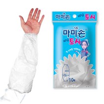 일회용품 마미손 비닐 토시 10매 28032EA, 본상품선택