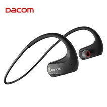 골전도 블루투스이어폰 Dacom Athlete 무선 헤드폰 스포츠 IPX7 방수 블루투스 이어폰 AAC 달리기용 20H, 스페인, [02] Athlete BLACK