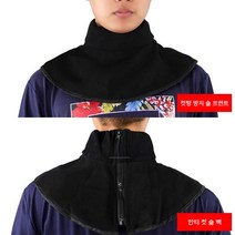 목보호방검복 호신용 칼 방어 경량 경찰, 업그레이드된 베임 방지 어깨