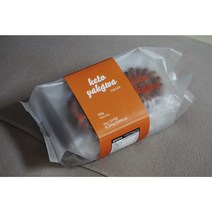 조이키토 키토약과 무설탕 글루텐프리 당뇨간식 전통 수제 약과 선물 200g 1팩 (20g *10개)