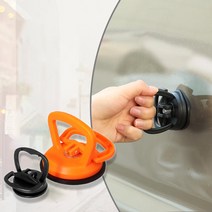 덴트 풀러 외형 흡집땅 DIY 복원 기개 차찌그러짐 자동차 차문 찌그러짐 문콕 댄트, 자동차흡집땅기개(색상랜덤)