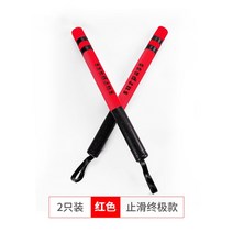 태권도 스틱미트 복싱합기도연습 무술발차기 연습, 레드