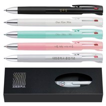 각인 무료 + 선물상자 제브라 블렌 3색 볼펜 선물용 블렌3C, 블랙/0.5mm